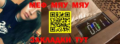кокаин колумбия Рузаевка