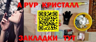 кокаин колумбия Рузаевка