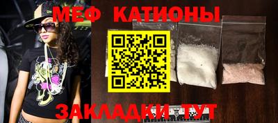 кокаин колумбия Рузаевка