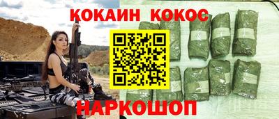 марихуана Апрелевка