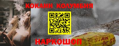 Альфа ПВП Апшеронск