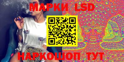 Альфа ПВП Апшеронск