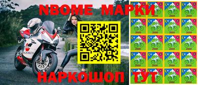 марихуана Апрелевка