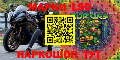 экстази Аргун