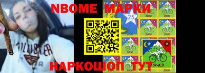 кокаин колумбия Рузаевка