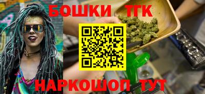кокаин колумбия Рузаевка