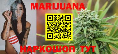 молекула духа Рыбинск