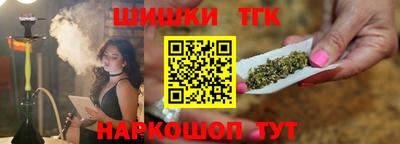 экстази Аргун