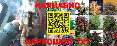 кокаин колумбия Рузаевка