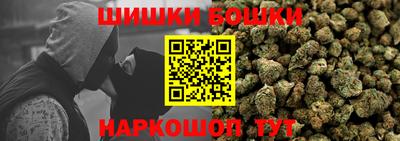 кокаин колумбия Рузаевка