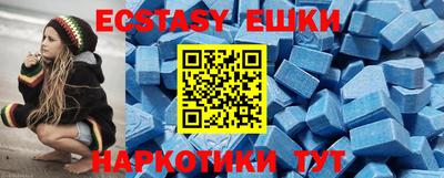 кокаин колумбия Рузаевка