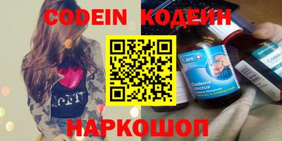 экстази Аргун