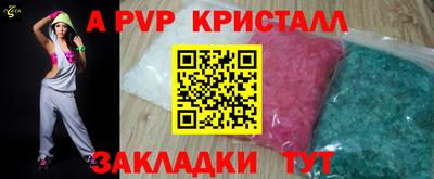 кокаин колумбия Рузаевка