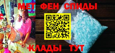 кокаин колумбия Рузаевка