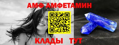 экстази Аргун