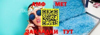 экстази Аргун