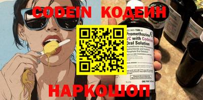 Альфа ПВП Апшеронск