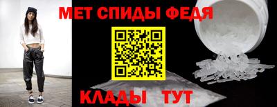 марихуана Апрелевка