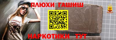 кокаин колумбия Рузаевка