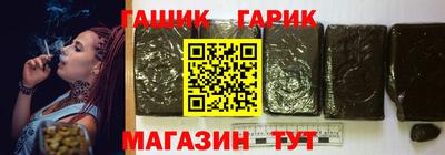 соль ск Рязань