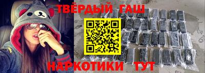кокаин колумбия Рузаевка