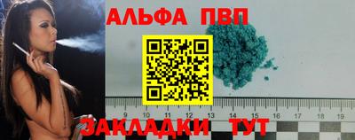 кокаин колумбия Рузаевка