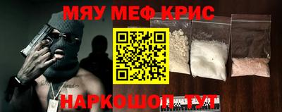 кокаин колумбия Рузаевка