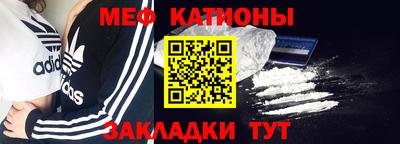 Альфа ПВП Апшеронск