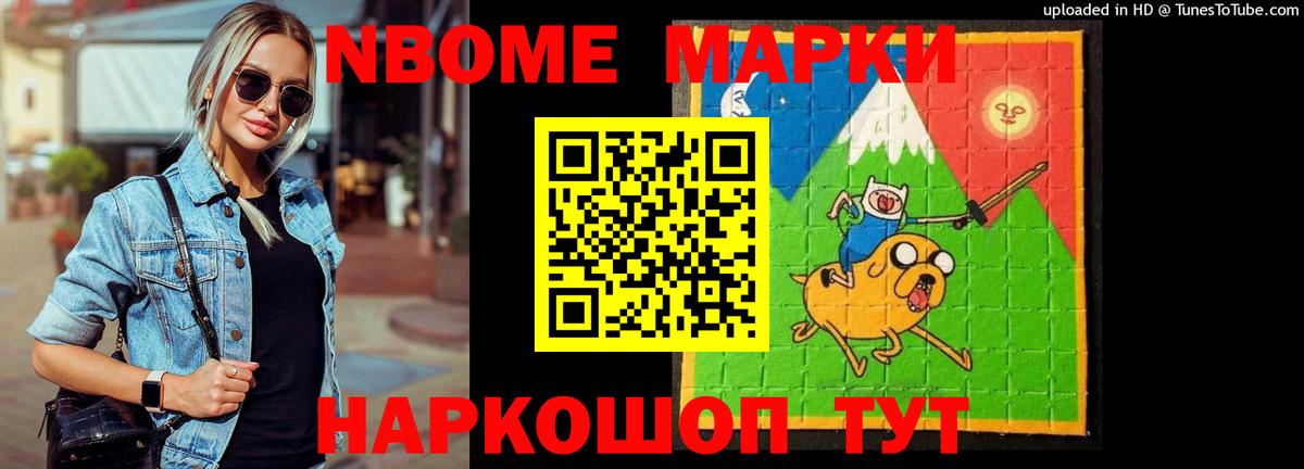 Лсд 25 экстази  MEGA зеркало  Лсд 25 экстази кислота  Таганрог 